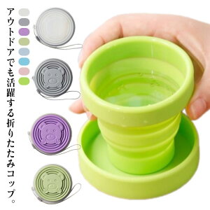 2Zbg ߂Rbv ܂肽 g Rbv RpNg ^ Jbv VR  q qǂ LbY   s ߂ gуRbv Wt 킢  ܂肽