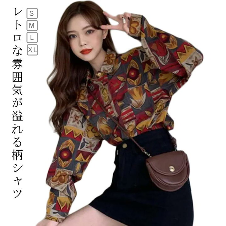 楽天市場】レトロ シャツ レディース 花柄シャツ 花柄プリント 開襟 