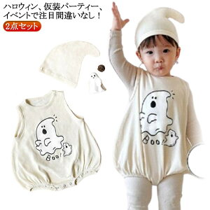 2_Zbg nEB RXv H S ΂ ߑ Ԃ q j̎q ̎q xr[ p[X V Xqt    RX`[ Ȃ ϑ Jo[I[ V