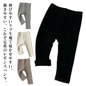 xr[ uMX xr[ MX ̎q j̎q t H ~ ۈ牀 ct upc Y{ LbY Ԃ Xgb` Lk₷ Xgb`  Mp Xpb