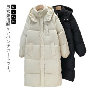 x`R[g fB[X h OR[g Y ȃR[g O hR[g LeBOR[g n R[g  AE^[ t[ht AEghA ʋ ʊw  