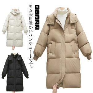 x`R[g fB[X h OR[g Y ȃR[g O hR[g LeBOR[g n R[g  AE^[ t[ht AEghA ʋ ʊw  