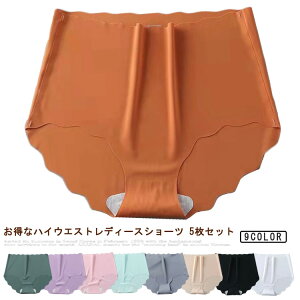 5Zbg nCEGXgV[c V[c fB[X V[Xpc V[c [΂ [ Zbg n   tBbg 傫TCY qbvAbv   ʋC D 