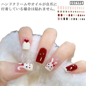 4Zbg V[g lC`bv Vv l LbY  x[V[g x[V[g  \邾 NA lCV[ lCWF dsv lCbv lCA[g 