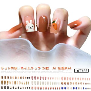 4Zbg V[g lC`bv Vv l LbY  x[V[g x[V[g  \邾 NA lCV[ lCWF dsv lCbv lCA[g 