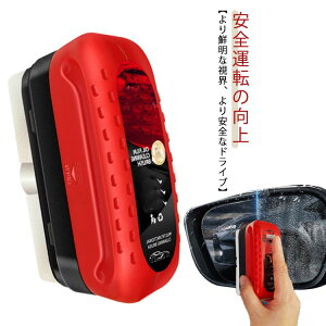 油膜取りクリーナー 自動車用 車 ガラス 120ml 油膜クリーナー ガラス油膜クリーナー ガラスクリーナー ガラス油膜除去剤 油膜取りブラシ オートバイ フロントガラス バックミラー 浴室ガラ