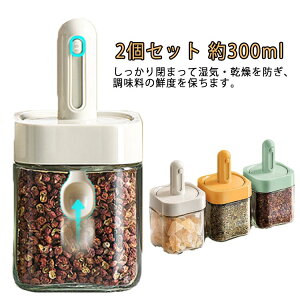 2Zbg  Xv[t   {g |bg 2Zbg 300ml XpCX{g   Ӟ {g Lv XpCX  X  킢 