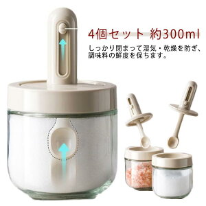 4Zbg  Xv[t   {g |bg 300ml XpCX{g   Ӟ {g Lv XpCX  X  킢 ϔMKX