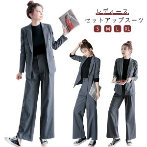 ZbgAbv ㉺Zbg X[c fB[X pcX[c tH[} }}X[c 傫TCY  w  Ǝ {Q ܎O tH    􂦂 X[cWPbg