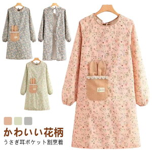 B  ۂ ԕ O|Pbgt ETM̎|Pbg EFA EGA^Cv 킢 fB[X XbN h~ h `FbN [EFA ۈm ct 䏊