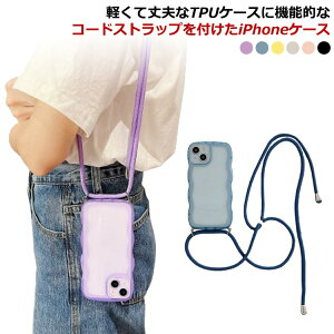  iphone13 P[X V_[ P[X iPhone14 P[X NA ˂ Ȃ݂Ȃ X}zV_[ Xgbvt h~ iPhoneP[X iPhone14Pro P[X EF[uP[X iPhone SE2 SE3 P[