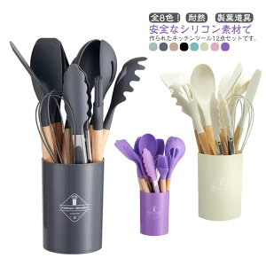 Lb`c[ Zbg VR 12_Zbg ϔM c[ Lb`c[Zbg [et Lb`pi ϔMVR   ي NbLOpi tCԂ Xv[