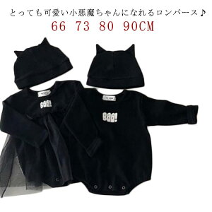 2_Zbg  nEB RXv j̎q ̎q xr[ p[X s[X q H ߑ Ԃ V Xqt    RX`[ ϑ Jo[I[ V