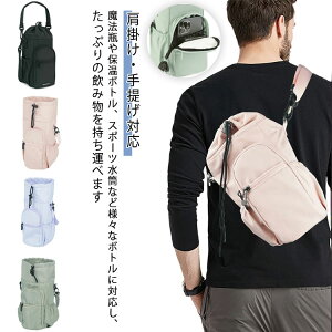 ybg{gz_[ z_[ [ 2way rbO P[X ۗ ۉ obO V_[obO | ΂߂  hNz_[ Jo[ V_[ Xgbvt |