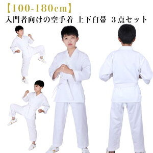 蒅 ㉺ 3_Zbg ㉺{ Zbg 100cm`180cm l q WjA  _  S Ҍ `h Kp  蓹 X[c jp X[c LbY 