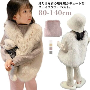 t@[xXg ̎q tFCNt@[ LbY xXg AE^[ m[X[u R[g W ؍ q qǂ h ӂӂ   HD  d˒ H ~ ۈ牀 ct 80