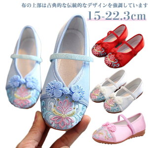 q ܎O C ɂȂ  LbY ̎q   ̂ɗ ǎC 킢  hJ q ǂ O   a a  ₷ tbgV[Y 