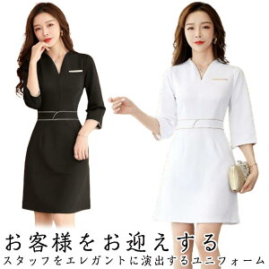 GXe jtH[ fB[X GXejtH[ T lC e ʋ s[X `jbN     e t  TEFA Zt  Ō ȉq