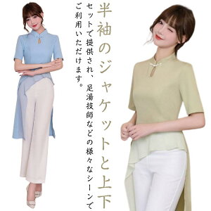 GXejtH[ ㉺Zbg r[eBEFA jtH[ GXe Tʋ fB[X    WPbg TEFA N[[V { SPA lC e T