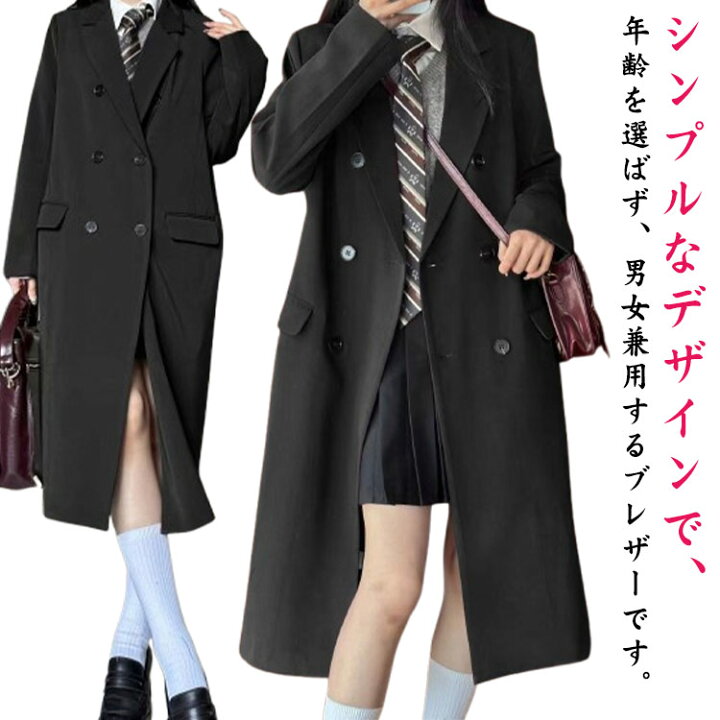 楽天市場】ダブル ジャケット テーラードジャケット レディース 制服 