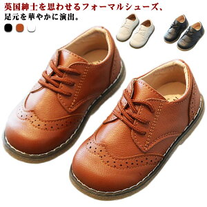 qC tH[} V[Y j̎q ܎O V[Y ̎q LbY xr[ q C [XAbv {Q  w ʉ p[eB[  13.5cm 14cm 14.5cm 15cm 15.5cm 16.1cm 16.7cm 17.5cm 18.1cm