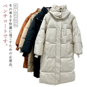 x`R[g fB[X h OR[g Y ȃR[g _ER[g O hR[g LeBOR[g n R[g  AE^[ t[ht AEghA ʋ ʊw 