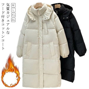 x`R[g fB[X h OR[g Y ȃR[g _ER[g O hR[g LeBOR[g n R[g  AE^[ t[ht AEghA ʋ ʊw 