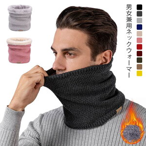 lbNEH[}[ jbg fB[X Y ~ ɂ߂g ӂӂ헠N ʋC hh _炩 y H~ n  lbN Q[^[ X|[c ʋ ʊw ] oCN fB