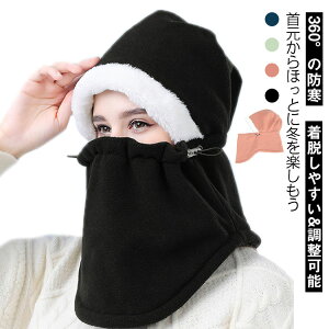 lbNEH[}[ t[hEH[}[ lbNEH[}[t[ht tFCX}XNt t[h fB[X ~ ɂ߂g ӂӂ헠N hh _炩 tFCXK[h h t[ht