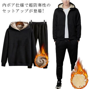 ZbgAbv W[W ㉺Zbg XEFbg OJ p[J[ WbvAbv vI[o[ 2^CvIׂ p[J[ Y {A NуXGbg ㉺ g JWA hQ 