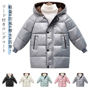 t[ht ȁ@OR[g _E AE^[ R[g h q q LbY jZbNX LbY ̎q j̎q y h  h  O h ~