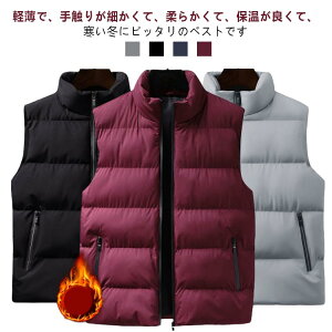 _ExXg Y xXg ȃxXg  ȓ 傫TCY AEghA X^hJ[ AE^[ WbvAbv Ci[_E ƒ oR AEghA s ނ n h 