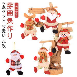 NX}XI[ig 4 ʂ NX}X 2NX}Xc[ T^ l` y_g NX}XG  T^N[X Ⴞ giJC N} NX}XfR