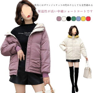 _EWPbg  ȃWPbg fB[X 傫TCY u] V[g ȃR[g _ER[g H~ I[o[TCY y  t[ht  Rbg AE^[  