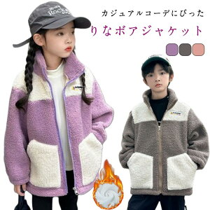 {AWPbg q I[o[TCY {Au] LbY rbOVGbg j̎q AE^[ ̎q AE^[ WPbg AEghA u] W[ 