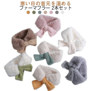 y2{Zbgz }t[ q ̎q LbY eBybg}t[ ӂ Xk[h g t@[}t[ h 킢  H ~ g }t[ ̎q j̎q LbY }t[