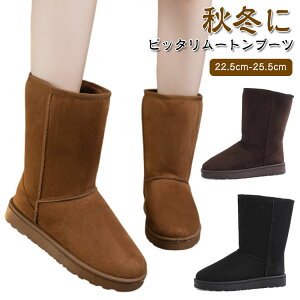 [gu[c O fB[X H~ u[c 20cm [gu[c O ₷ ɂ g N {A t@[ h ɒg hu[c tbgq[ [g Ou