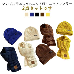 2_ZbgijbgX{}t[j LbY Vv 킢 q ̎q j̎q lbNEH[}[ Xk[h jp jbg ~  h ۉ  킢 t[TCY w