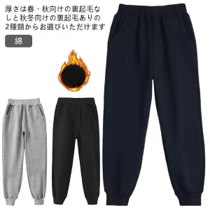 Y{ q LbY Y{ e[p[hpc tH H~ Nт NтȂ 2Iׂ XEFbgpc XGbgpc q n W[W t H ~ S  ǂ qǂ {[