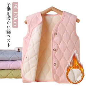 n LeBO xXg gbvX R[g LbY xr[ Ԃ q t[X N  n _炩 xXg 㒅 H~ ̎q j̎q ʉ ʊw wZ ct