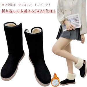 N [gu[c 2WAY fB[X h ؂񂱃^Cv [gu[c {Au[c V[gu[c [gu[c V[gu[c ~hu[c h  V[Y h 