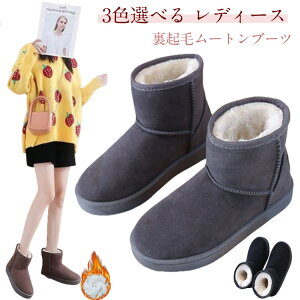 [gu[c N fB[X h ؂񂱃^Cv {Au[c V[gu[c [gu[c V[gu[c g h  V[Y h ₷ Ȃ TCY