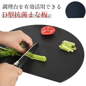 D^Rۂ܂Ȕ ۂ܂Ȕ ϔM GXg}[ ܂Ȕ D^ R ϔM ی^ _ 􂢂₷ H@Ή Ȃ ʗp  ubN