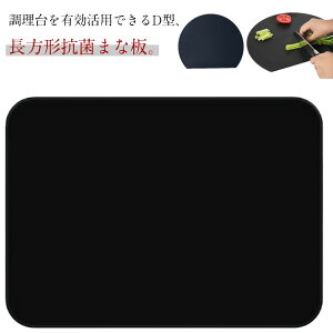 D^Rۂ܂Ȕ `܂Ȕ ۂ܂Ȕ ϔM GXg}[ ܂Ȕ D^ ϔM ` R ی^ _ 􂢂₷ H@Ή Ȃ ʗp  ubN