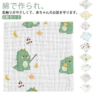 K[[nJ` xr[y6Zbgz 6wK[[  [v^I 25*25cm 30*30cm 25*50cm K[[^I 悾@ Ԃ oYj oY ^I K[[ [vt nJ`  6d 10 V