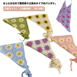 2Zbg ou[VJ gh t  fC[X Op tX̃gȃo_i wAANZT[ wAoh S40 J`[V wA^[o wbhhX wbhX