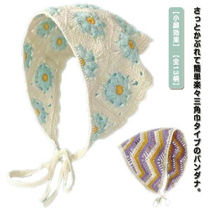 ou[VJ gh t  fC[X Op tX̃gȃo_i wAANZT[ wAoh S40 J`[V wA^[o wbhhX wbhXJ[t 