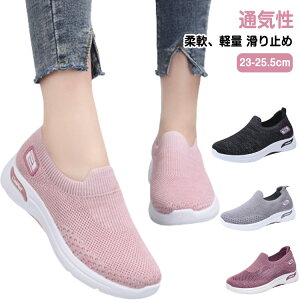 Ƃ߂ Xj[J[  EH[LOV[Y y V[Y Xb| Xj[J[ fB[X X|[cV[Y Xj[J[ Xb| i[XV[Y JWA 