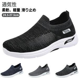 Ƃ߂ Xj[J[  EH[LOV[Y y V[Y Xb| Xj[J[ Y X|[cV[Y Xj[J[ Xb| i[XV[Y JWA 