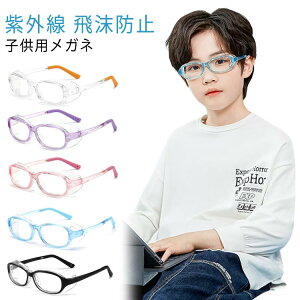 qp ԕ Kl ዾ S[O V[h ዾ ߂ hCAC 邨 ېV[g u[Cg UVJbg PC O ق ho  PM2.5 ECX ێ ǂ LbY VR 